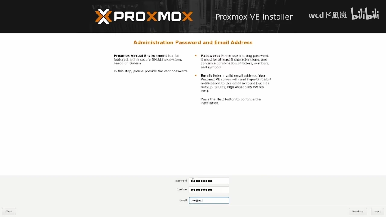 Proxmox VE 安装向导设置 root 管理密码与告警邮箱